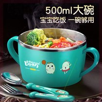 School soup bowl with lid small student anti-hot drop stainless steel 304 tableware with handle double ear children eating bowl