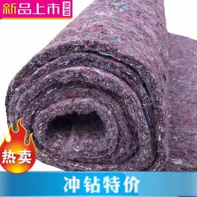 Geotextile engineering cloth retaining soil cloth winter cold-proof felt greenhouse insulation cold-resistant highway maintenance permeable