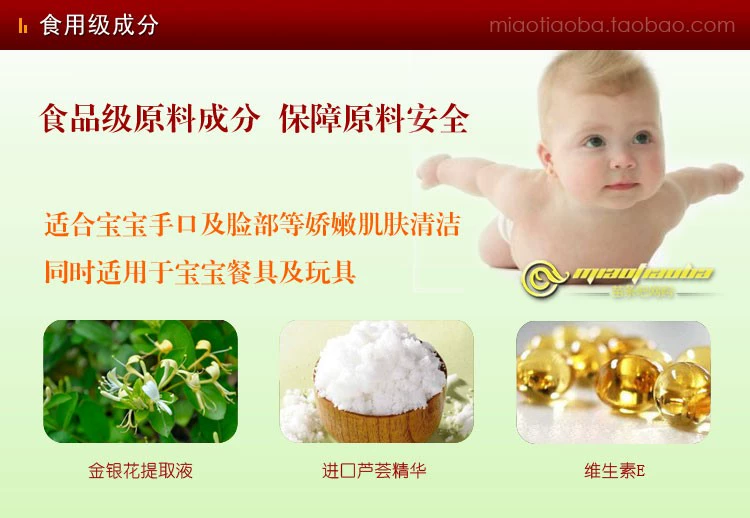 Khăn lau da cho bé 120 miếng có nắp Baby hand đặc biệt xylitol Khăn lau cho bé khăn ướt bobby