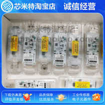 Xintang Nuvoton spot ISP-ICP Programmer debugging NUMICRO ISP download offline