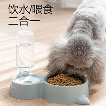 Kitty Automatic Feeder Two-in-one Fed Water Integrated Dog Drinking Sprinkler Double Bowl Pet Supplies Dog Bowl Cat Bowl Drinking Water