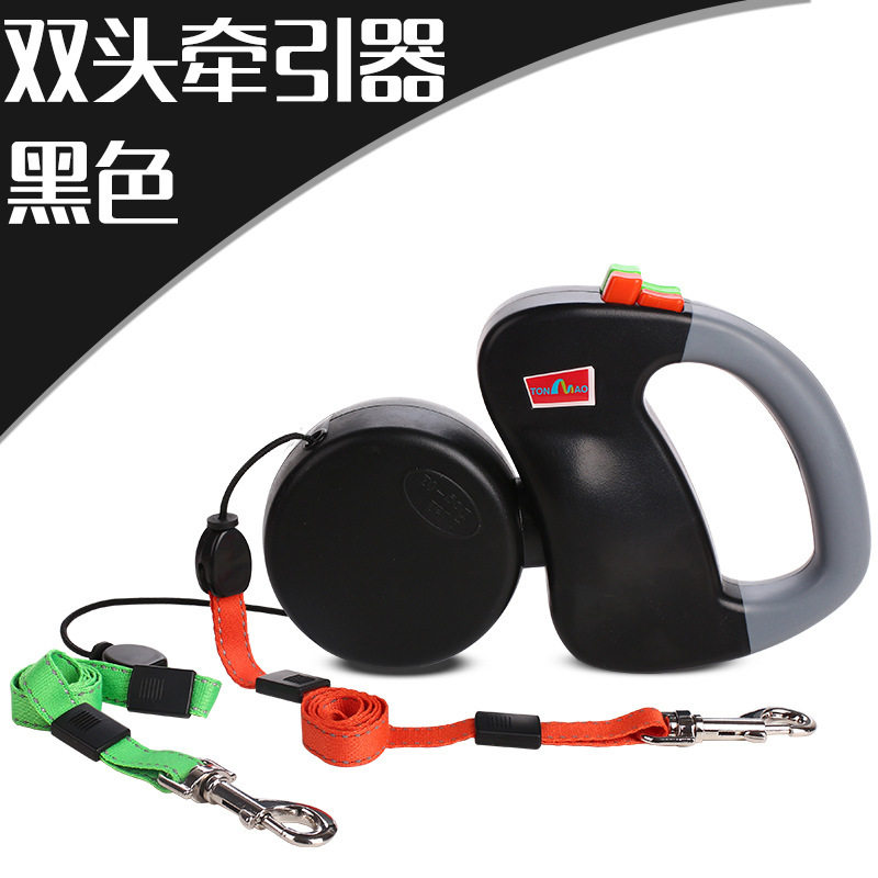 Two dog traction rope one drag two two dogs dog cat automatically retractable adjustable size of general rabbit small