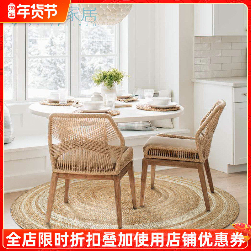 Hand-woven jute living room carpet round Japanese-style tea room B&B Nordic pastoral tea room bedroom bedside mat