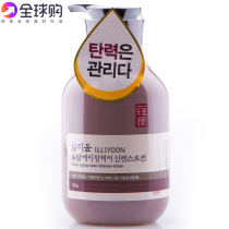 South Korea loves Molly Lilly one thousand Somme from the stars You recommend body milk anti-wrinkle