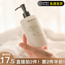 Verbena Linn shampoo Dew vl anti-itching oil fluffy hair long lasting fragrance female cleaning