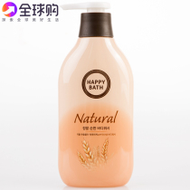 South Korea Imports Love Jasmine Happy Bath Grain Body Lotion to Gently Nourish 500g