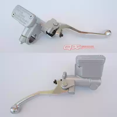 KLX YZF CRF CQR XTR 250 Jia Zhonglin off-road locomotive modified brake pump