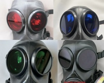 SAS S10 FM12 anti-vertigo lens British army military version anti-flash ink for gas mask