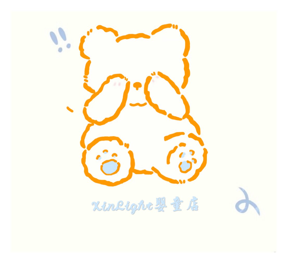 XinLight 婴童店