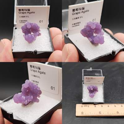 Grape Agate mineral, crystal, ore, specimen, rough stone, gemstone, rare stone, and decorative item collection