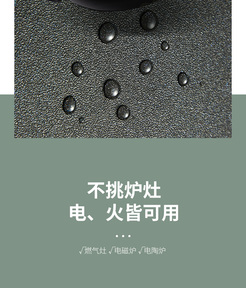 PEEK航天材质、耐磨不粘！32cm 赛普瑞斯 黑金不粘锅 券后239元包邮 买手党-买手聚集的地方