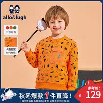 allolugh childrens clothing 2021 new long sleeve top boys autumn camouflage sweater fashion Korean version of the big boy tide