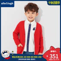 allolugh Aluhe Rui childrens cardigan spring and autumn single-breasted boys solid-colored cashmere sweater