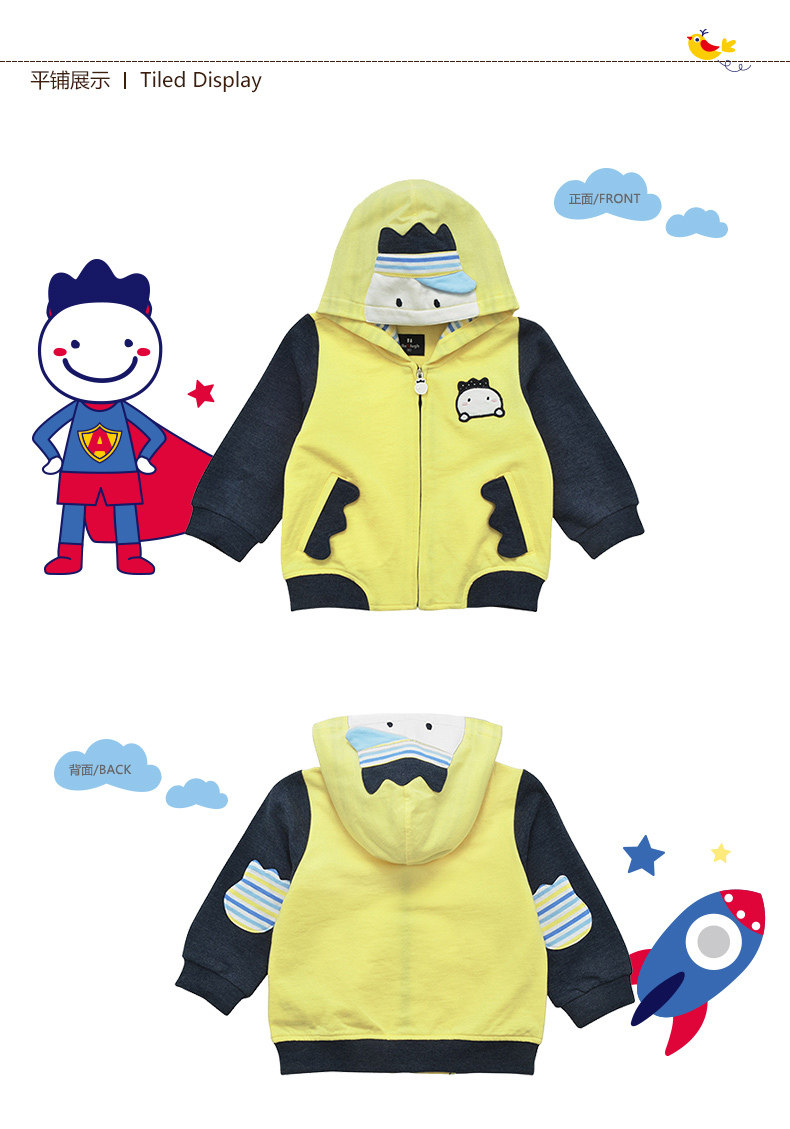 Veste pour garcon ALLOLUGH - Ref 2158889 Image 11