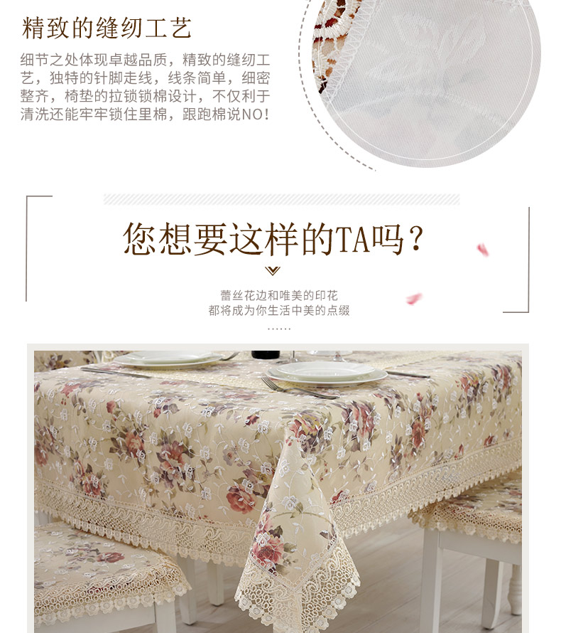 Thái thêu màu be ren cà phê bàn ​​khăn trải bàn ren khăn trải bàn Hàn Quốc vải vải khăn trải bàn đệm đệm đặt khăn bàn hội nghị