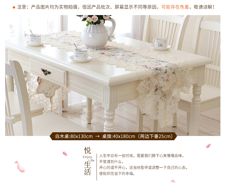 Thái Lan thêu khăn trải bàn cạnh giường ngủ vải che khăn nhiều màu ren bàn tròn vải bảng vải - Khăn trải bàn khăn trải bàn màu trắng