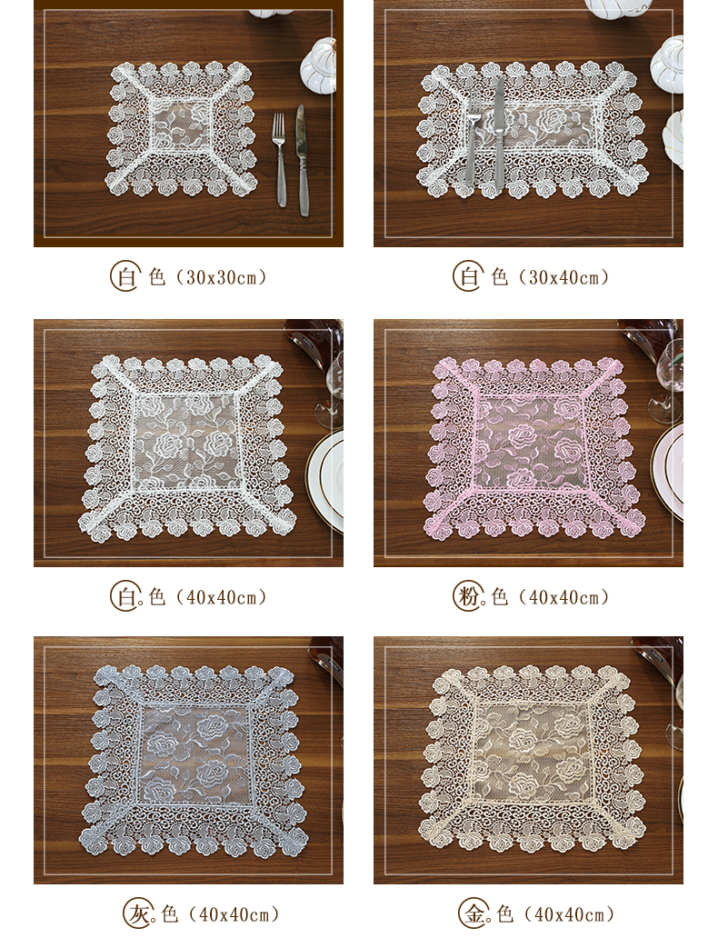 Châu âu vải coaster bảng cách nhiệt pad American mục vụ món ăn Phương Tây pad ren vuông placemat