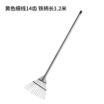Grass rake cuddle grass climbing stainless steel telescopic tree deciduous rake sweeping tool Harrow soft tooth lawn rake grass rake