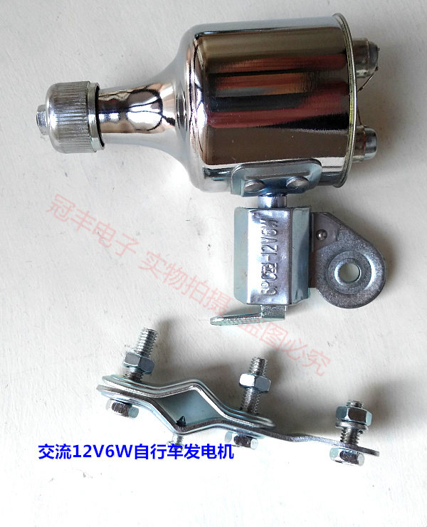 Bicycle riding tire friction power generation flower drum outdoor lights mobile phone charging donkey friends recommend the use of non-perpetual motion machine