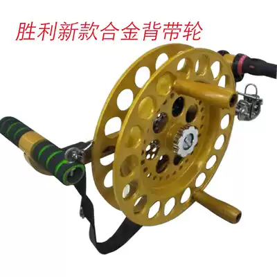 Kite reel reel Victory brand magnesium alloy wheel Large kite wheel