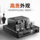 Nop sound MS-10D fever electronic tube wireless bluetooth HIFI mini small gallbladder power amplifier ear amplification power