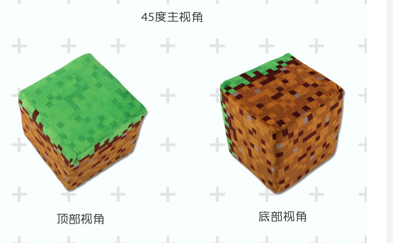 我的世界tnt抱枕草方块minecraft游戏周边立方体草坪毛绒玩具 温馨专享 立方体 方块 草坪 抱枕 毛绒玩具途虎网