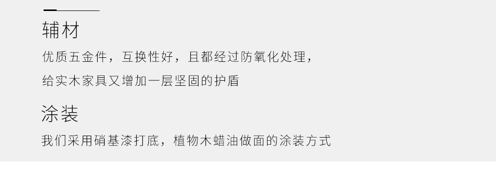 说明_02.jpg