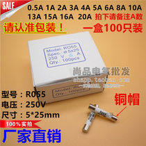 R055 ceramic fuse tube RO55 fuse core 5*25 5x25MM0 5A1A3A6A8A10A R0574