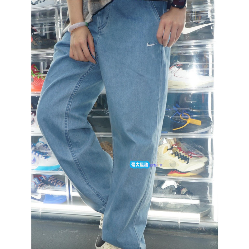 Nike Sb Logo Embroidered Skateboard Retro Distressed Loose Sports Casual Denim Pants Dv8918-493