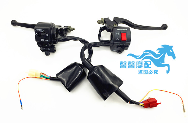 Suitable for Qianjiang Xiwang 150-12 QJ125-27 Xianglong left and right switch handle switch