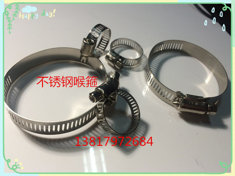 Clamp clamp clamp clamp clamp clamp clamp clamp 6 - 12 13 - 19 16 - 25