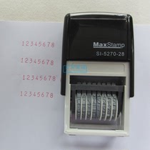 MaxStamp Gypsy digital ink seal word High 5mm8 digit number adjustable seal batch number date seal