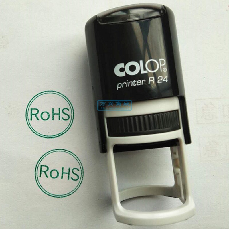 COLOPR24 back ink seal built-in printing pad ink convenient color can be changed flip printing QCPASS chapter