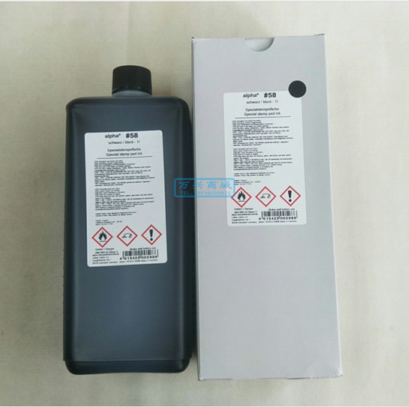 Import Fast Dry print Oil metal face Stamped PCB Breadboard Printed oil non-woven print Oil does not fade resistant to water wash-Taobao