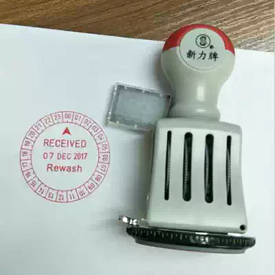 Shiny new power brand S-3624 adjustable 24 hours time Seal English time Year Month Day seal