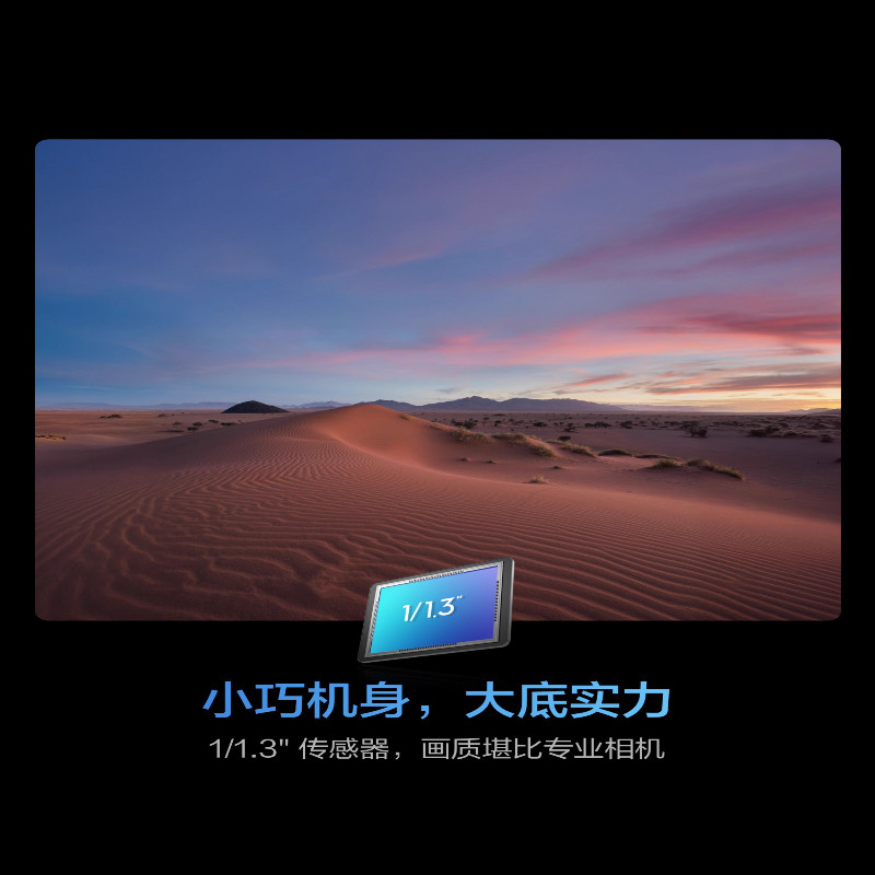 New Product Launch! Dji Osmo Nano Action Camera for Vlog Thumb Shooting and Cycling Perspective