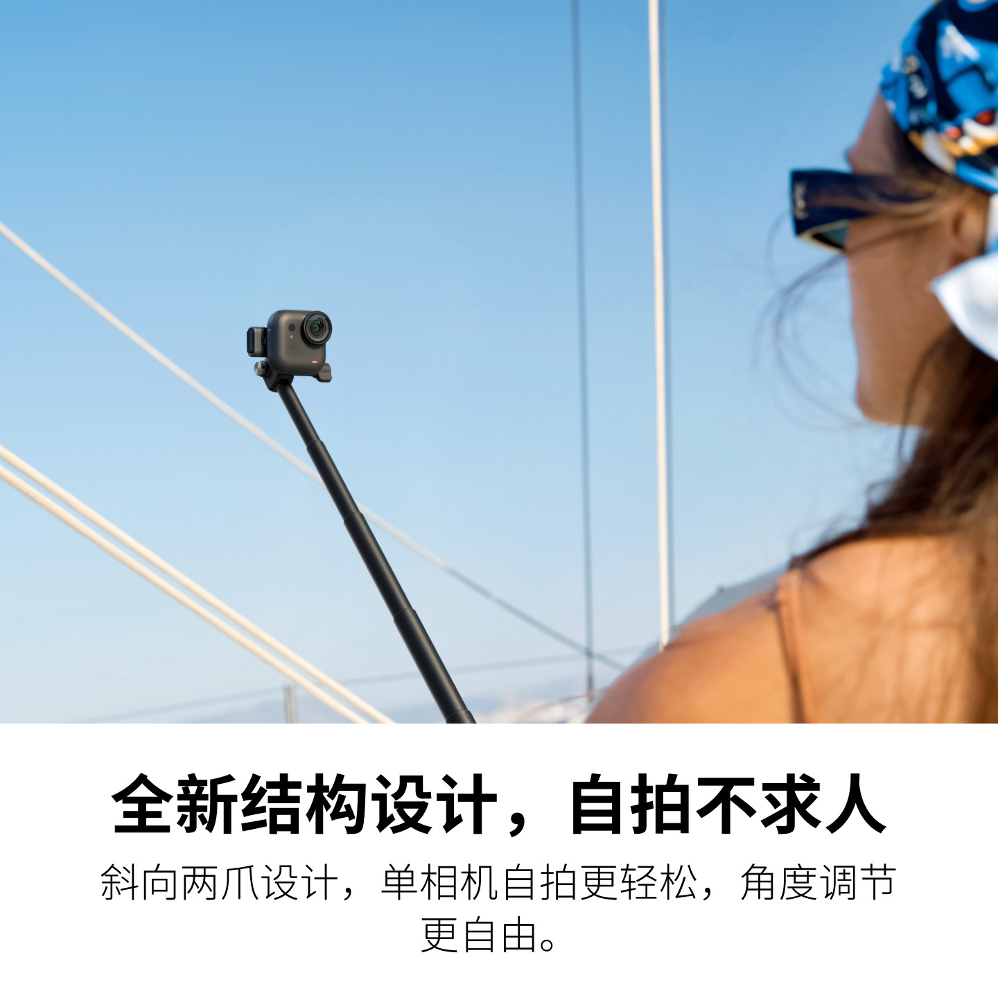 [Authorized Store]Insta360 Go Ultra Magnetic Quick Release Accessories Magnetic Locking Claw Clip