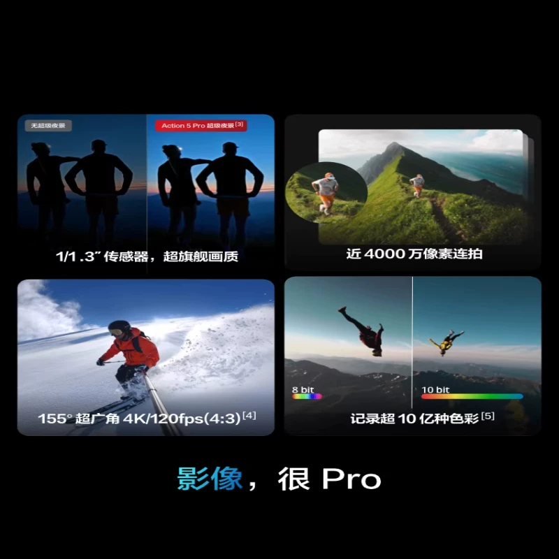 DJI/大疆 Osmo Action5 Pro HD action camera vlog cycling diving fishing