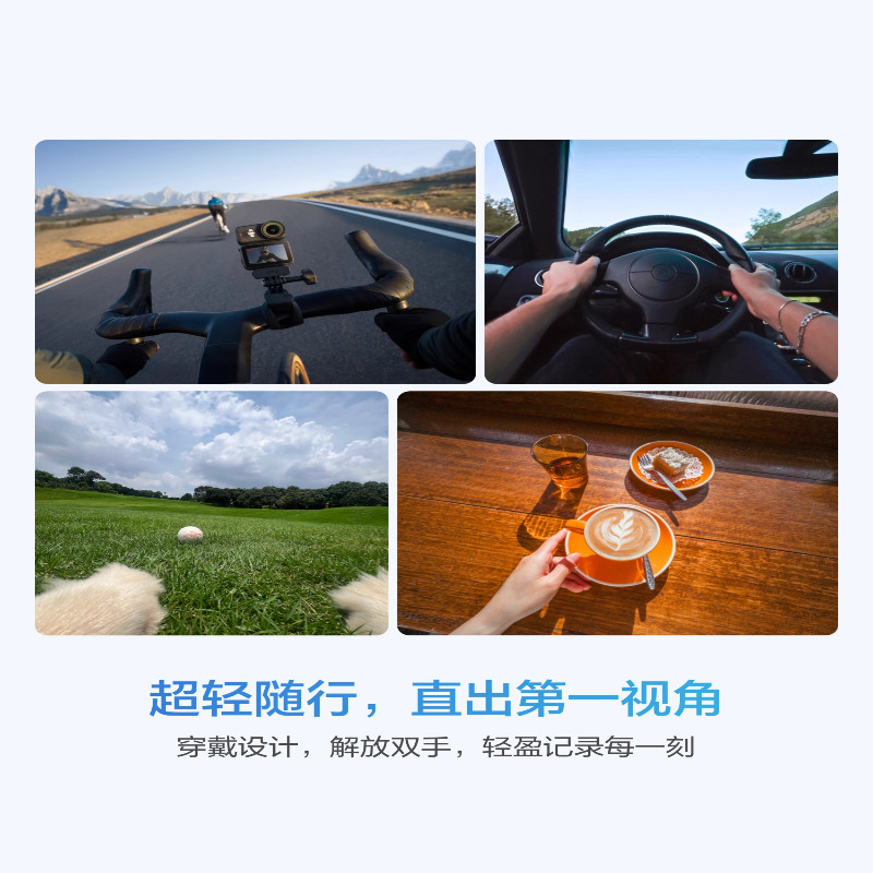 New Product Launch! Dji Osmo Nano Action Camera for Vlog Thumb Shooting and Cycling Perspective