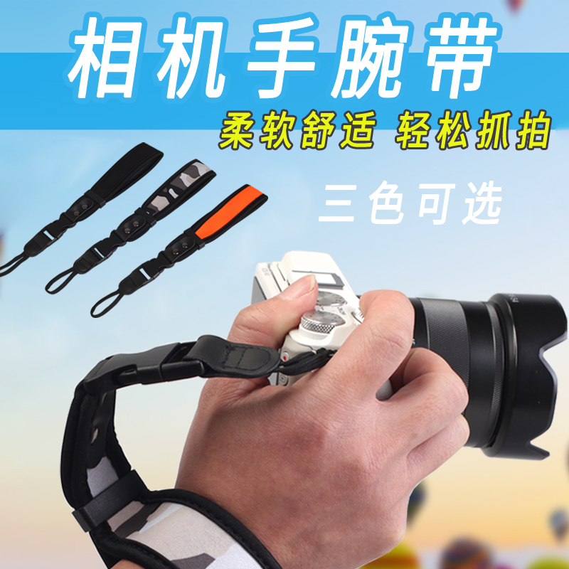 100 Zhuo Camera Hand wristband Single Anti Micro Single Hand with Sony A6400A6500 A7M2 A7M2 R5 R5 Canon 800D760D700D 5D4 5D4 R5R6