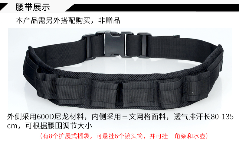 Bai Zhuo ống kính thùng / túi / thùng máy ảnh túi SLR Canon Ni Kangbin túi bảo vệ dày thích hợp cho Sony Micro lót đơn đã nhận phù hợp đặt di vành đai chống vật chống ẩm chuyên nghiệp - Phụ kiện máy ảnh kỹ thuật số balo máy ảnh