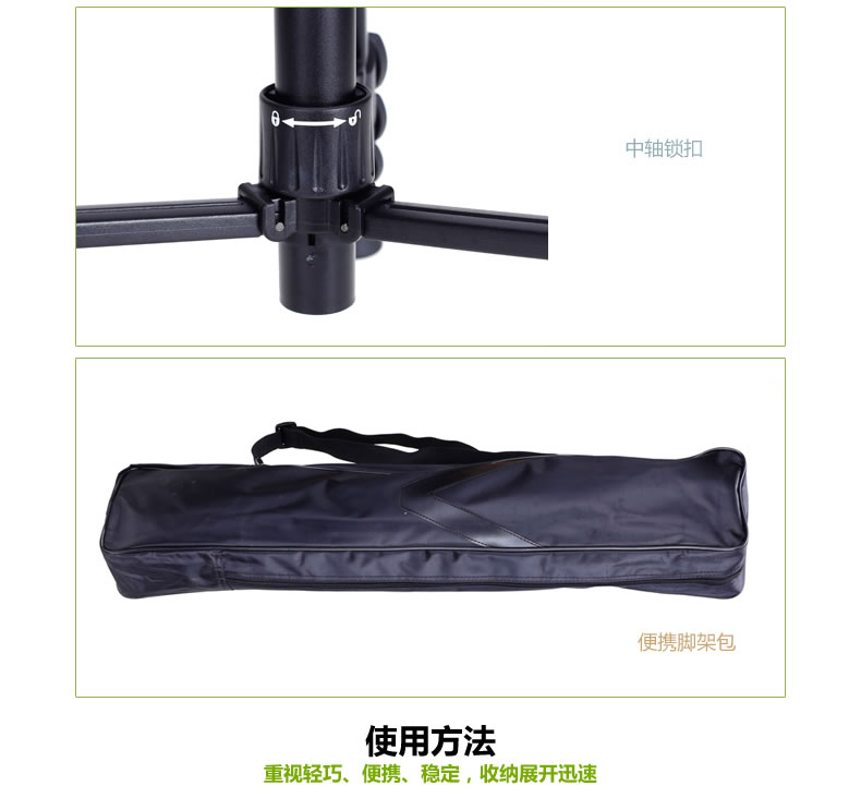 Chân máy ảnh Yun Teng 998 Máy ảnh ba chân chuyên nghiệp Giảm xóc thủy lực PTZ Canon Sony Chân máy ảnh - Phụ kiện máy ảnh DSLR / đơn tripod chân nhện