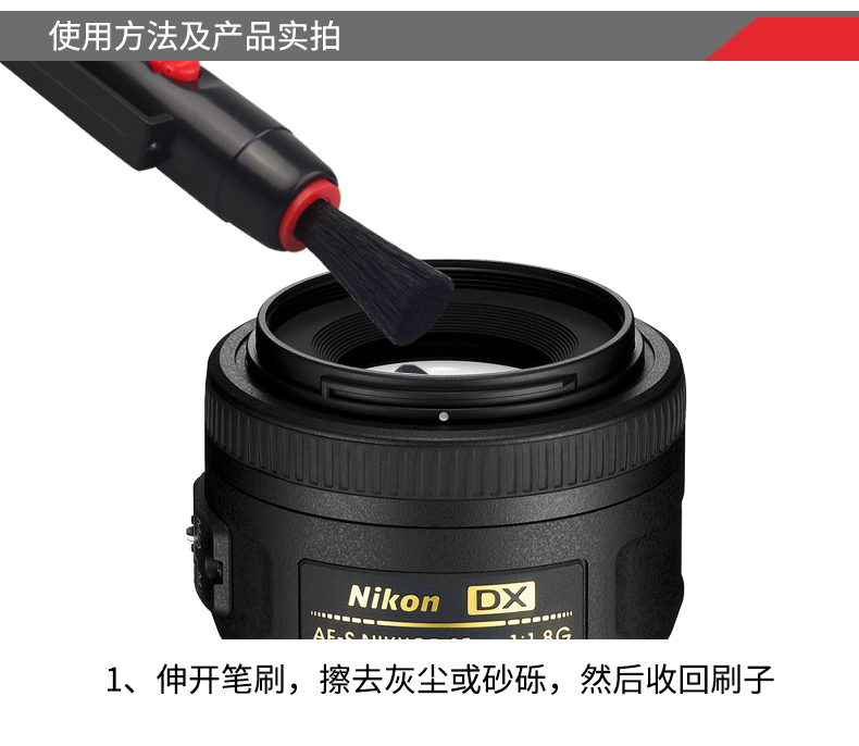 佰 卓 ống kính bút DSLR ống kính làm sạch bút mực chuyên nghiệp bụi bút cọ vi bảo trì ống kính đơn - Phụ kiện máy ảnh DSLR / đơn túi máy ảnh fujifilm
