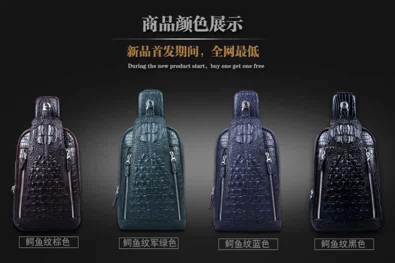 Sac pour homme - Ref 53846 Image 12