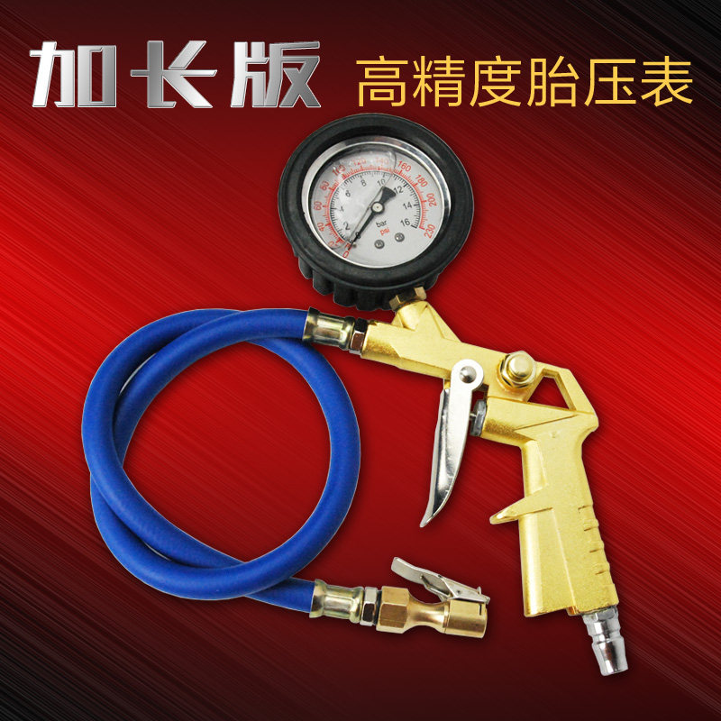 High precision car tire oil immersed tire pressure gun mechanical tire pressure monitoring meter pointer with inflatable nozzle gas nozzle