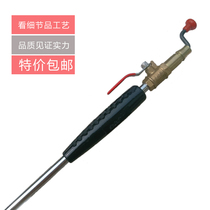 Air-filling bar cart Car tyres Car Tires Shake Fast Inflatable Rod Straight Charging Rod Air Inflating Rod Gaslighting Nozzles