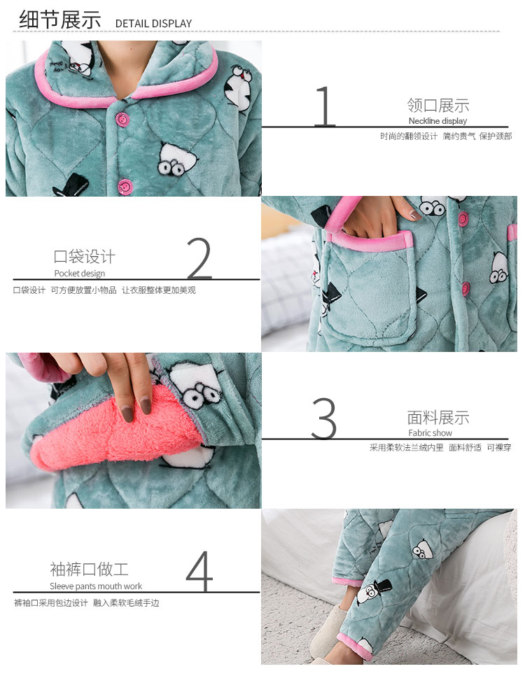 Đồ ngủ nữ mùa đông ba lớp dày bông nữ san hô lông cừu flannel mùa thu và mùa đông ấm áp bên ngoài mặc dịch vụ đồ bộ mặc nhà đẹp
