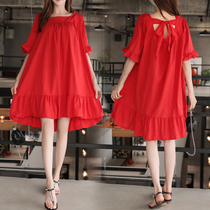 Maternity summer coat 2019 new summer fashion top loose short sleeve pregnant women dress summer skirt