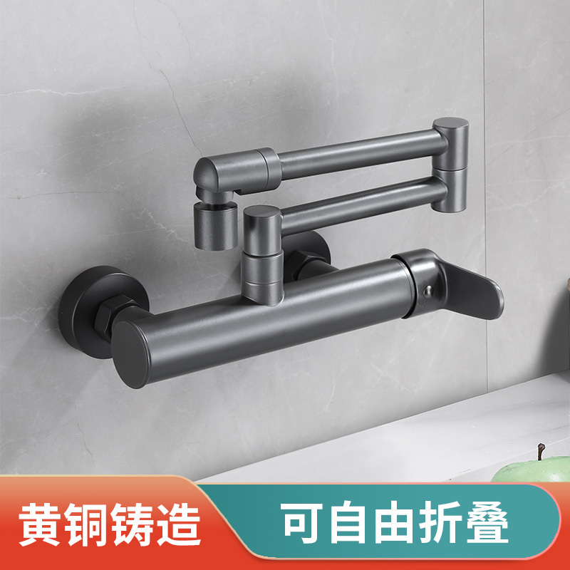 Wall-Mounted Kitchen Folding Faucet with Hot and Cold Water for Sink, Dishwashing Basin, Balcony Laundry Sink, Mop Sink, Wall-Mounted for Home Use Wall-Mounted Kitchen Folding Faucet with Hot and Cold Water for Sink, Dishwashing Basin, Balcony Laundry Sink, Mop Sink, Wall-Mounted for Home Use