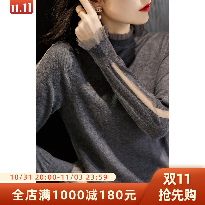 のElegant commuting temperament thin woman mesh fungus decorative knitted pullover EGZY33147